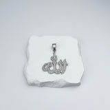 DIAMOND ALLAH PENDANT - SILVER