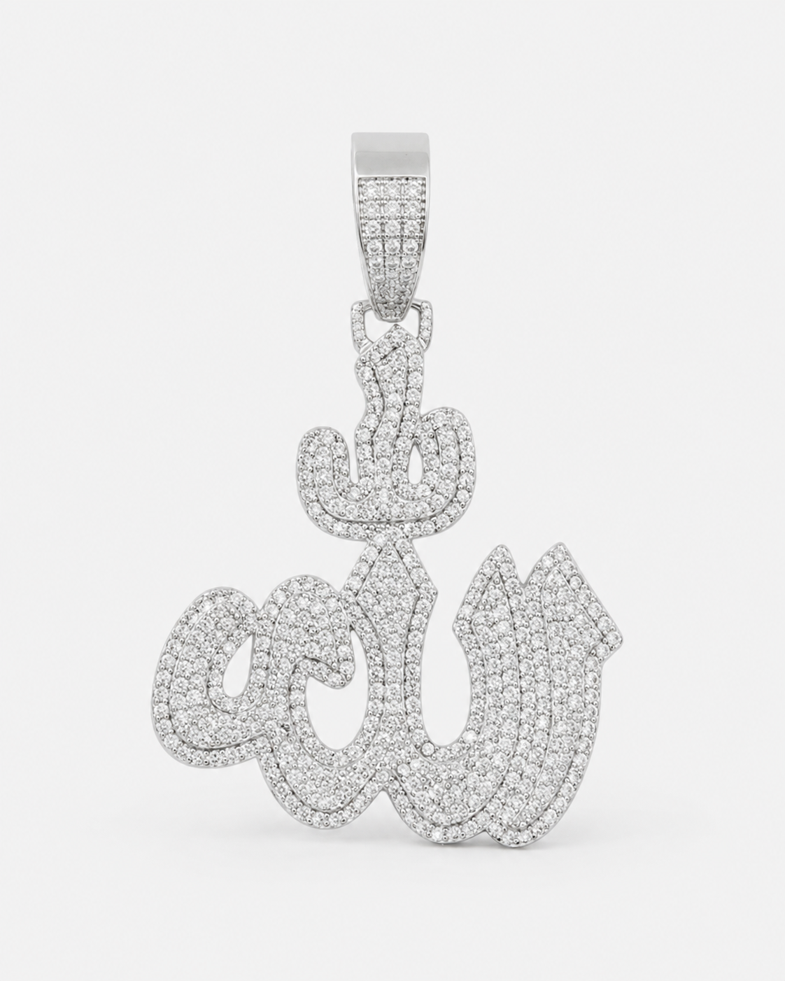 PENDANT DIAMOND ALLAH V2 - SILVER
