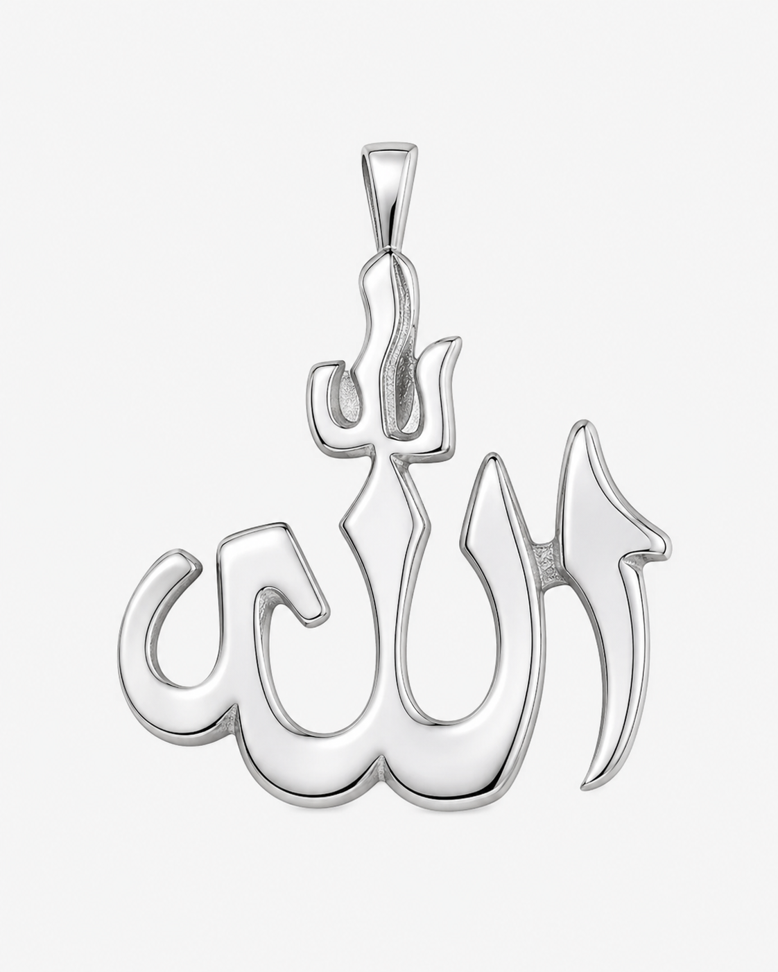 ALLAH PENDANT - SILVER