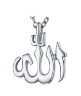 ALLAH PENDANT - SILVER