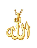 ALLAH PENDANT - GOLD