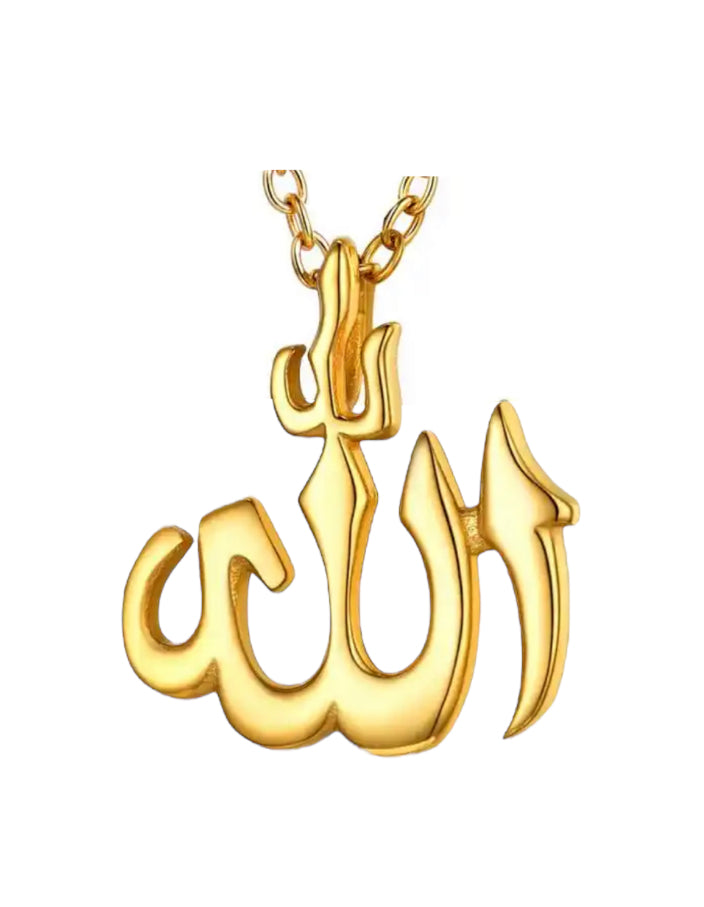 ALLAH PENDANT - GOLD